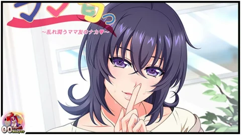การ์ตูนโป๊ Mama Katsu Vol.2 ซับไทย