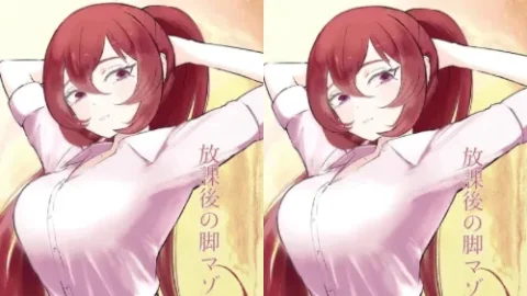 การ์ตูนโป๊ ซาดิสม์ ความลับหลังเลิกเรียน [Roki] Hokago no Ashi Maso Choukyou After School Foot-Masochist Training