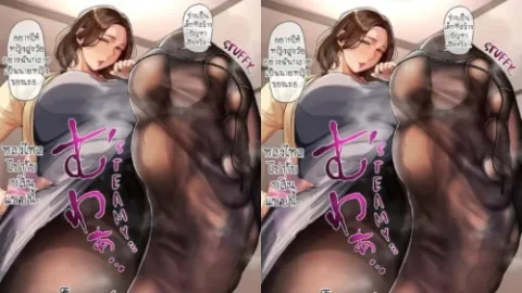 อ่านการ์ตูน XXX ผมเป็นทาสของผู้หญิงที่แต่งงานแล้ว | [Taba] Hitozuma Inshuu Ano Hito wa Boku no Joou-sama | Slave to a Married Woman - She is my Mistress