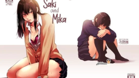 โดจินข่มขืน ซากิและมิกะ 1 | [Jirouan (Sakujirou) ] Saki to Mika | Saki and Mika Ch.1