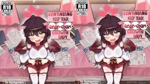 โดจินไม่เซ็นเซอร์ Continuing to Keep Track of Kaede-chan’s Growth as a Lady (Blue Archive)